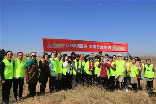 宇航人中国沙棘产业生态扶贫峰会暨清水河沙棘植树节隆重举行