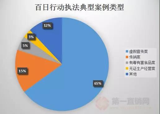 微信图片_20190429180304.jpg