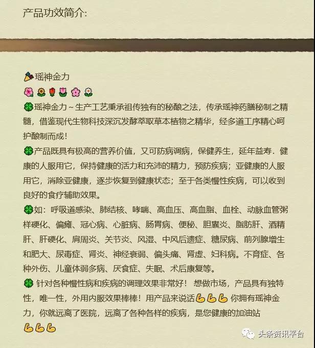 微信图片_20190513145705.jpg