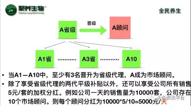 微信图片_20190513150200.jpg