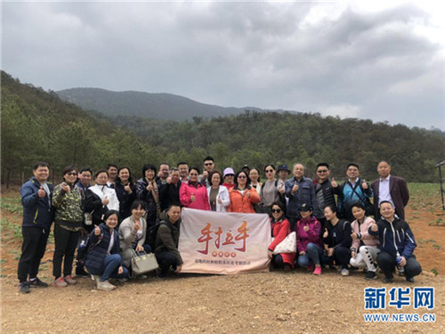 全国知名中医药专家组队调研康美药业道地药材种植基地