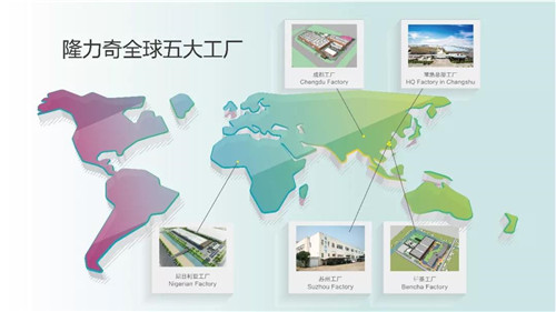 2019美博会圆满落幕，隆力奇引领民族日化潮流