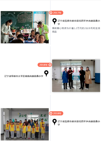 QQ截图20190530095040.png