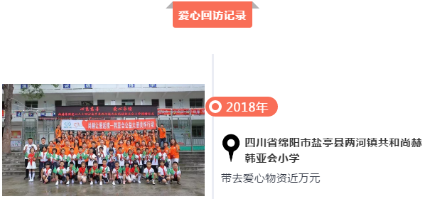 QQ截图20190603143042.png