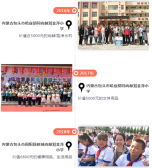 QQ截图20190605103049.png