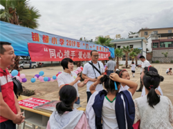 完美爱心书屋落户昆明市东川区尼拉姑小学