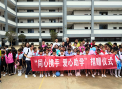 完美爱心书屋落户昆明市东川区尼拉姑小学