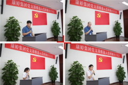 康婷集团党支部顺利召开推选入党积极分子大会