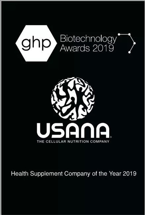 USANA获“2019年度健康补充品企业”称号