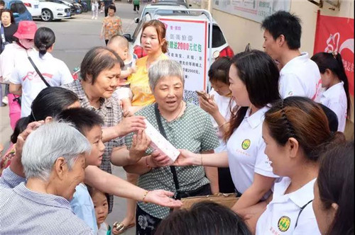 “粉丝带飘起来”富迪社区志愿者走进湖北