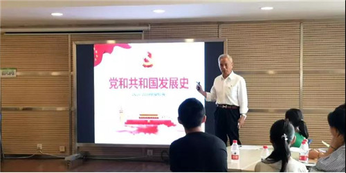 畅享快乐，梦想未来 ——炎帝第三届百年树人成长营圆满闭营