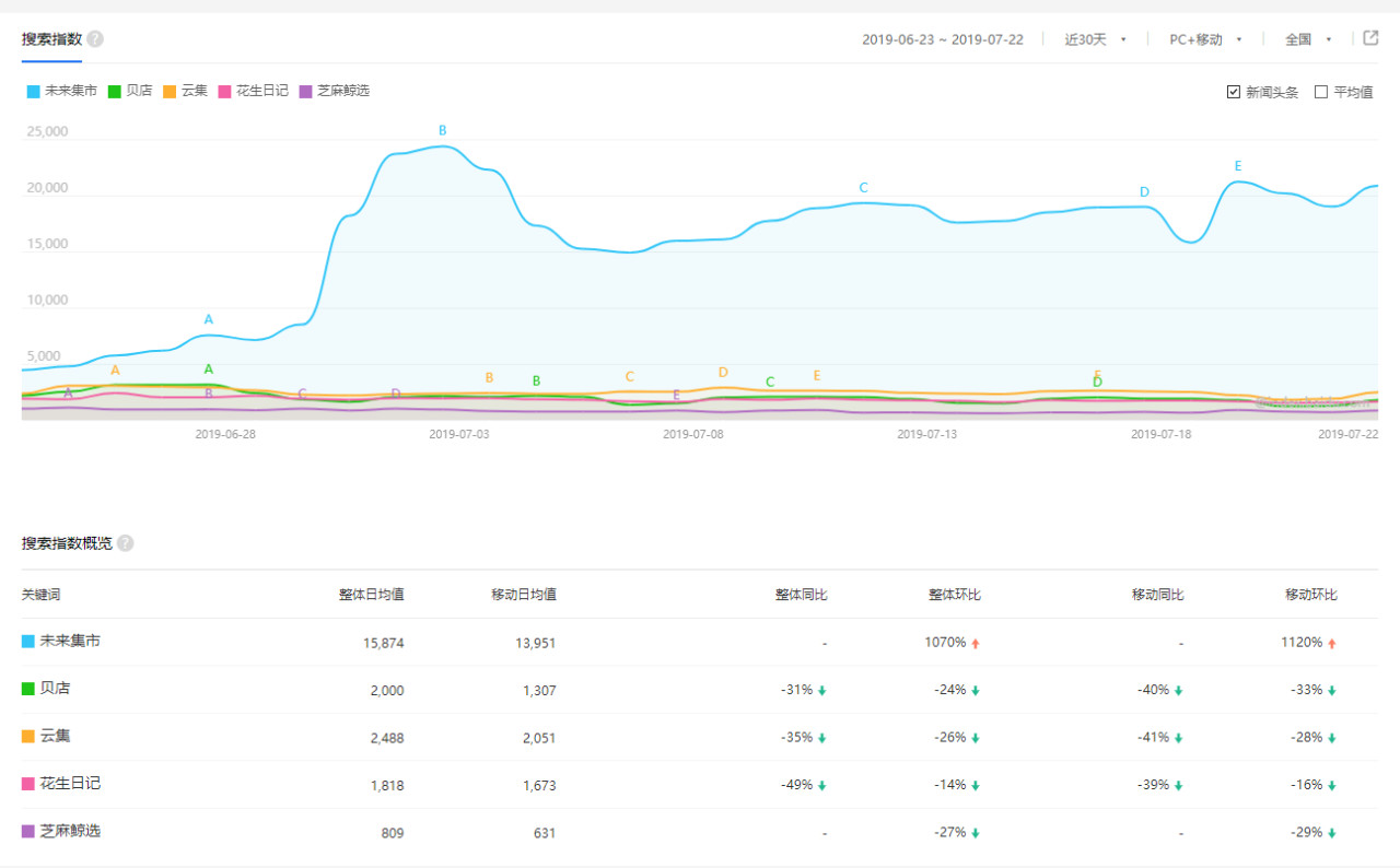 微信图片_20190724133602.jpg