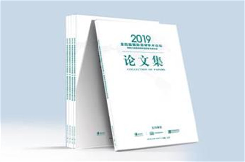 爱心企业精准扶贫 尚赫公益承担企业职责