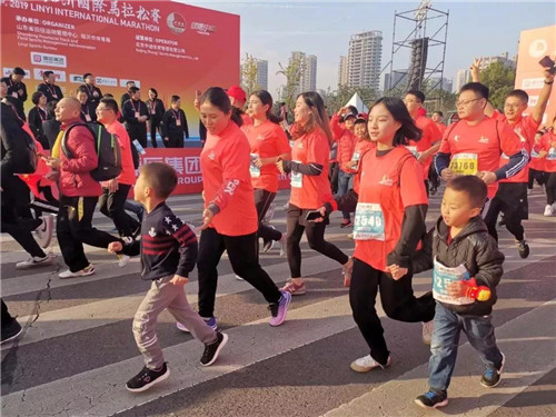 卫康党委助力健康，2019国际马拉松赛开跑