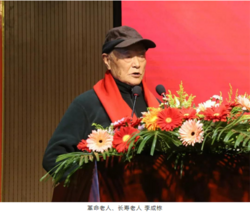 卫康与长寿老人扛起弘扬长寿文化 孝爱文化大旗