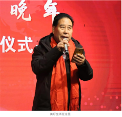 卫康与长寿老人扛起弘扬长寿文化 孝爱文化大旗