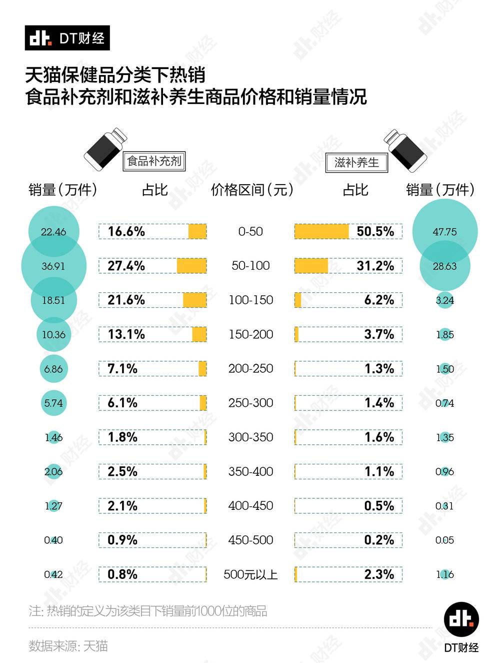 微信图片_20200604103639.jpg