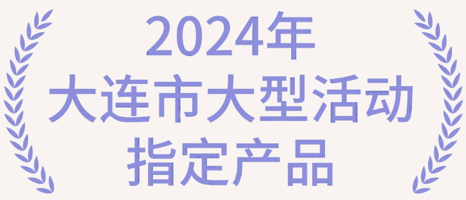 1719819616680_副本